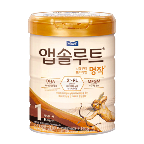 Sữa bột Maeil Absolute 1 Hàn Quốc 800g cho bé từ 0-6 tháng tuổi - Hỗ trợ phát triển toàn diện và miễn dịch tự nhiên