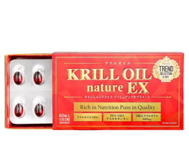 Dầu Nhuyễn Thể Hayari Krill Oil Nature Ex Nhật Bản - 60 Viên, Cô Đặc 18,000mg, Hỗ Trợ Tim Mạch và Trí Nhớ, Omega-3 Cao