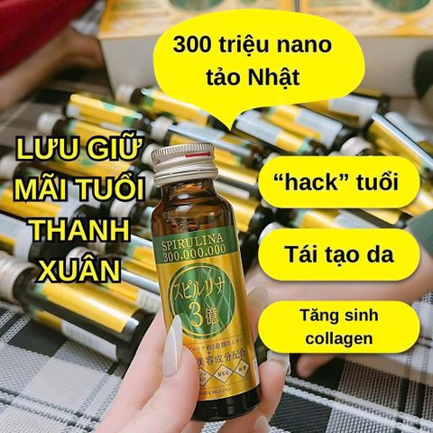 Nước Uống Hayari Spirulina 300 Triệu Siêu Vi Tảo - Chống Lão Hóa, Tăng Cường Sức Khỏe & Làm Đẹp Da, Hộp 10 Chai 50ml