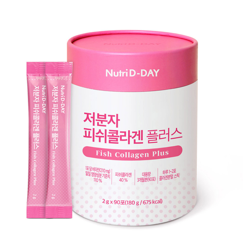 Bột Uống Collagen Nutri D-Day Small Molecule Fish Collagen Plus - Dưỡng Da, Tóc, Móng Chắc Khỏe, Hương Vị Ngon, Dễ Uống