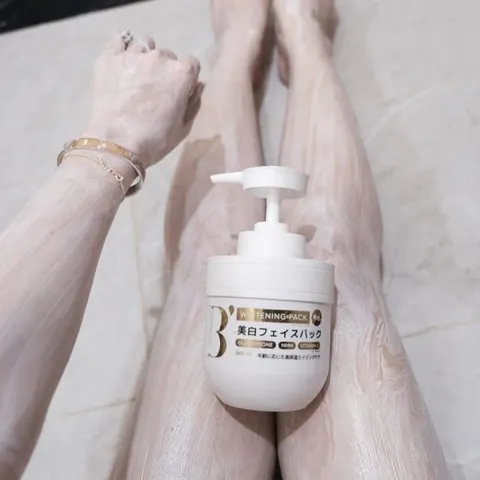 Kem ủ kích trắng toàn thân B'Haku Whitening Pack - Dưỡng ẩm Glutathione, Vitamin C cho da sáng mịn, phục hồi da xỉn màu 360ml
