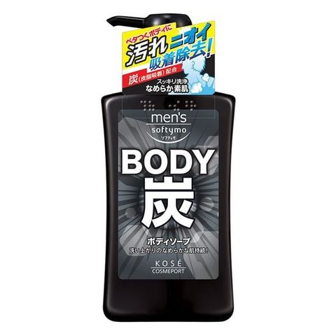 Sữa Tắm Than Hoạt Tính Kose Men's Softymo Body Charcoal 550ml - Sạch Da, Kiểm Soát Bã Nhờn, Dành Cho Nam, Hương Thơm Quyến Rũ