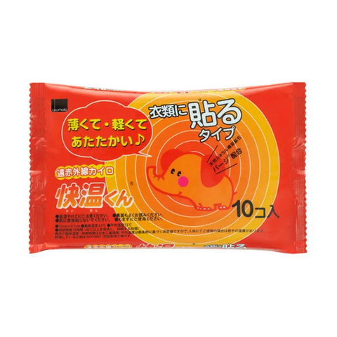 Miếng Dán Giữ Nhiệt Okamoto Nhật Bản - Giữ Ấm Cơ Thể 12 Giờ, Phòng Chống Cảm Lạnh, Tiện Lợi Mùa Đông