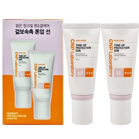 Set Kem Chống Nắng CNP 50ml + 50ml