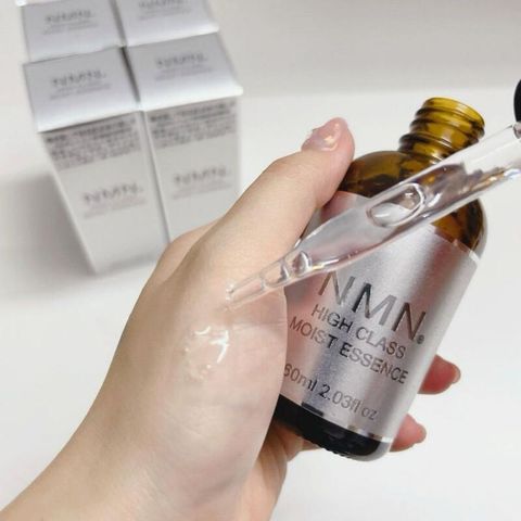 Serum Trắng Da High Class Moist Essence Nhật Bản 60ml - Dưỡng Ẩm Chăm Sóc Da Nữ, Làm Đẹp Da Hiệu Quả