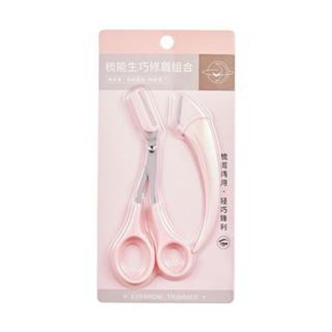 Bộ Dụng Cụ Cắt Tỉa Lông Mày Cao Cấp - Kéo và Lưỡi Dao Cạo Tiện Lợi, Chăm Sóc Sắc Đẹp Tại Nhà, Dành Cho Tín Đồ Làm Đẹp