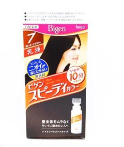 (MẪU MỚI NHẤT)  NHUỘM TÓC PHỦ BẠC BIGEN NHẬT BẢN - Số 7 đen tự nhiên 