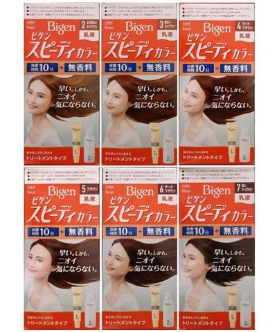 (MẪU MỚI NHẤT)  NHUỘM TÓC PHỦ BẠC BIGEN NHẬT BẢN - Số 7 đen tự nhiên 