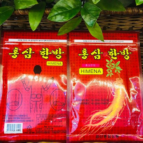 Cao Dán Hồng Sâm Himena 20 Miếng - Giải Pháp Hỗ Trợ Xương Khớp Từ Hàn Quốc, Giảm Đau Nhức & Tăng Cường Sức Khỏe
