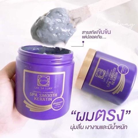 Kem Ủ Tóc Lụa Lae Sa Luay Thái Lan 250ml - Dưỡng Tóc Mềm Mượt, Phục Hồi Tóc Khô, Kích Thích Mọc Tóc, Ngăn Rụng Tóc