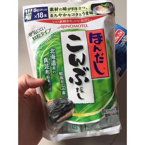 Bột nêm rong biển Ajinomoto cho bé - 112g