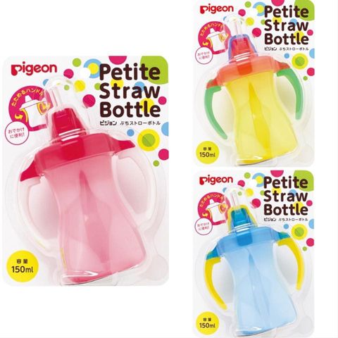 Bình tập uống nước Pigeon Nhật Bản 150ml - Màu xanh