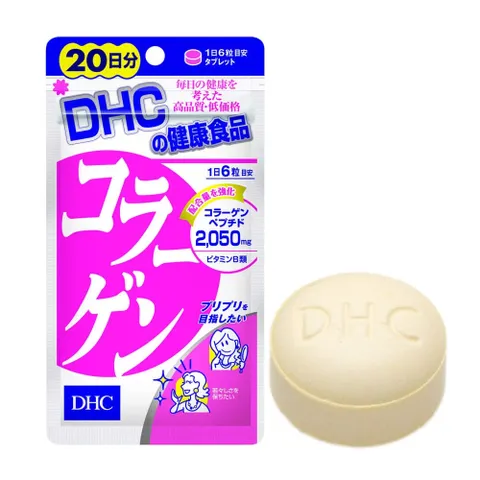 Viên Uống DHC Collagen - Hỗ Trợ Làm Đẹp Da Nhật Bản 60 ngày