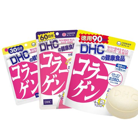 Viên Uống DHC Collagen - Hỗ Trợ Làm Đẹp Da Nhật Bản 60 ngày
