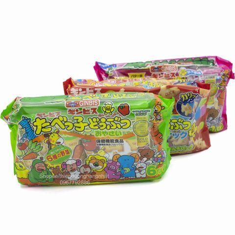 Bánh quy DHA Ginbis Hình Thú 27g x 6 gói, Xanh, Rau củ