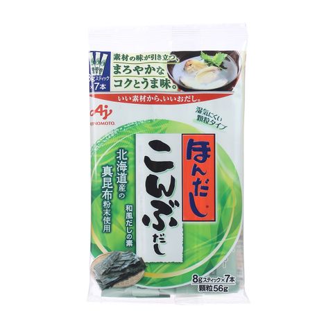 Bột nêm rong biển Ajinomoto cho bé từ Nhật Bản, 56g