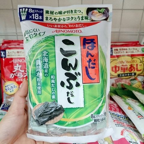 Bột nêm rong biển Ajinomoto cho bé từ Nhật Bản, 56g