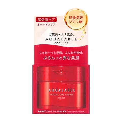 Kem dưỡng ẩm Shiseido Aqualabel Special chống lão hoá 90g