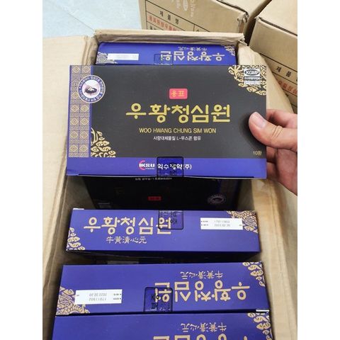 An Cung Ngưu Hoàng Hoàn IKSU hộp Xanh Mẫu Mới Hàn Quốc