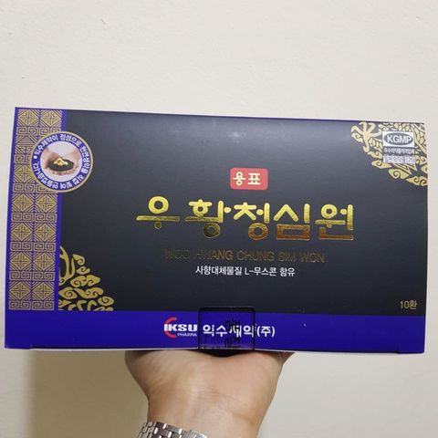 An Cung Ngưu Hoàng Hoàn IKSU hộp Xanh Mẫu Mới Hàn Quốc