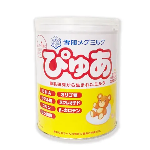 Sữa Snowbaby Pure Nhật Bản số 0 cho Bé Từ 0 đến 12 Tháng Tuổi