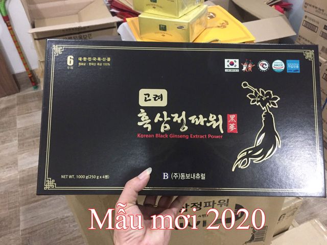 Cao Hắc Sâm Hàn Quốc Nội Địa Cô Đặc Hộp 4 Lọ 250g - Giúp Tăng Cường Sức Khỏe và Đề Kháng, Hỗ Trợ Giảm Stress, Sản Phẩm Chất Lượng Cao