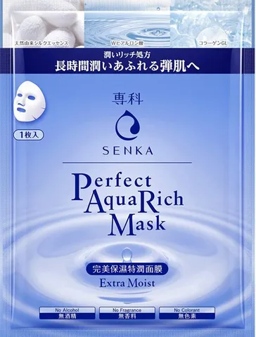 Mặt nạ hỗ trợ cấp ẩm Senka Perfect Aqua Rich Mask Extra Moist 23g