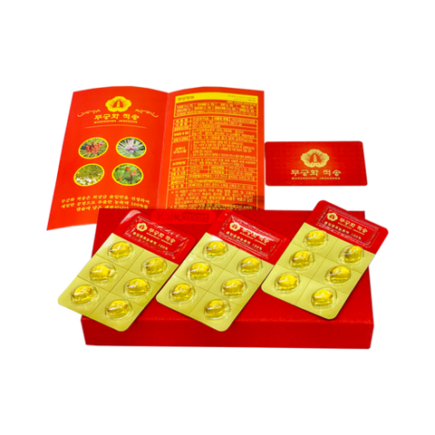 Tinh Dầu Thông Đỏ Chính Phủ VVIP Mugunghwa Jeoksong - Hỗ Trợ Sức Khỏe, 180 Viên, Xuất Xứ Hàn Quốc
