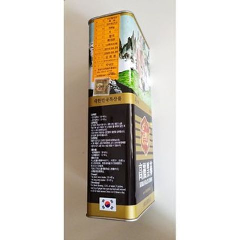 Hắc Sâm Củ Khô Hộp Thiếc 300gr Geumsan Hàn Quốc - Tăng Cường Sức Khỏe, Quà Tặng Cao Cấp Dành Cho Người Thân