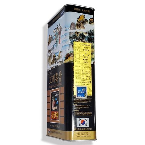 Hắc sâm củ khô 300gr hộp thiếc Bio Hàn Quốc chính hãng