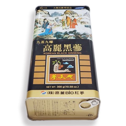 Hắc sâm củ khô 300gr hộp thiếc Bio Hàn Quốc chính hãng
