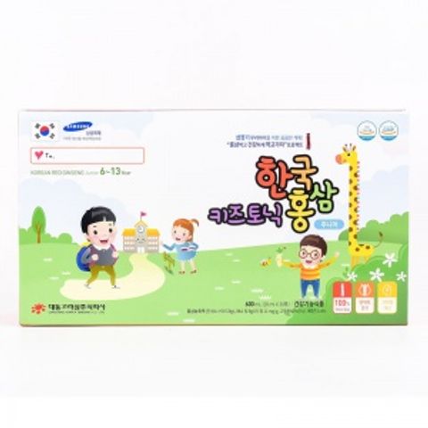 Nước Hồng Sâm Tăng Cân Daedong 600ml - Bổ Sung Chiều Cao, Tăng Cường Sức Khỏe Cho Trẻ 6-13 Tuổi, Hỗ Trợ Phát Triển Toàn Diện