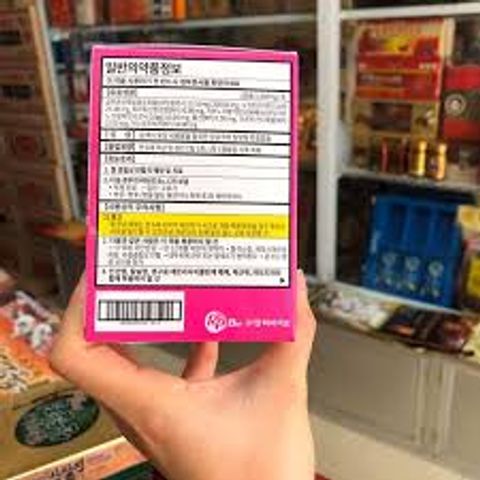 Viên Uống Bổ Sung Sắt Hemoqueen Top Hàn Quốc - Giúp Ngừa Thiếu Máu, Tăng Cường Sức Khỏe Cho Phụ Nữ Mang Thai và Đang Nuôi Con