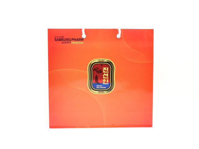 Cao Hồng Sâm Samsung Hàn Quốc - Hộp 2 Lọ 250g, Bổ Sung Sức Khỏe, Tăng Cường Đề Kháng, Quà Tặng Ý Nghĩa Cho Người Thân