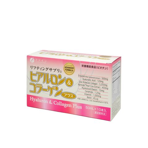 [Date 6/2027] Nước Uống Collagen Dưỡng Da Fine Japan Hyaluron Collagen Plus - Giải Pháp Làm Đẹp Da từ Nhật Bản