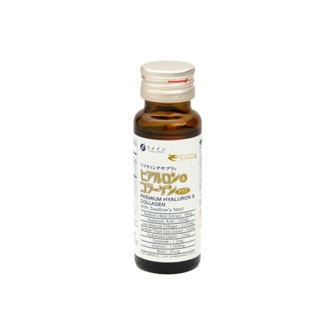 Nước Uống Collagen Yến Sào Fine Japan Hyaluron Premium - Làm Đẹp Da, Mờ Vết Nám, Tái Tạo Sắc Đẹp, Tăng Cường Sức Khỏe Từ Thiên Nhiên