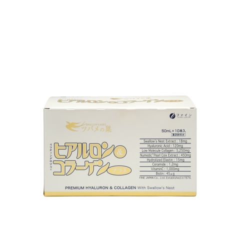 Nước Uống Collagen Yến Sào Fine Japan Hyaluron Premium - Làm Đẹp Da, Mờ Vết Nám, Tái Tạo Sắc Đẹp, Tăng Cường Sức Khỏe Từ Thiên Nhiên