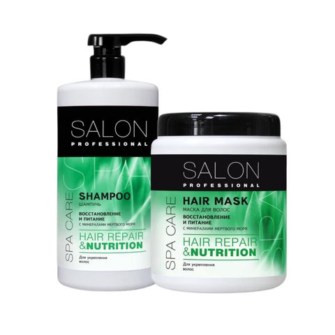 Bộ gội ủ Salon Professional Hair Repair Nutrion 2000 ml