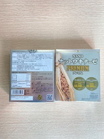 Viên uống NattoKinase Nano Premium 60000FU Nhật Bản
