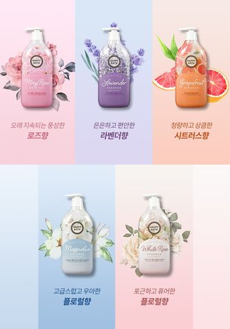 Sữa tắm Happy Bath Body Wash Hàn Quốc grapefruit 500ml mẫu 2020