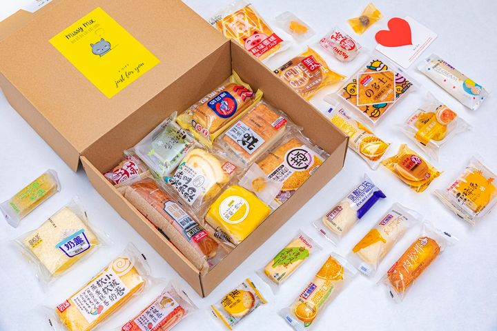 Hộp quà tặng Missy Mix Box - Set đồ ăn vặt Đài Loan cao cấp 26 món