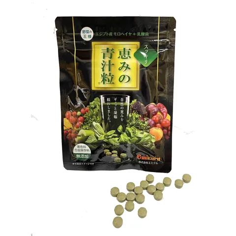 Viên rau xanh Emikuru bổ sung rau đay và lợi khuẩn Nhật Bản