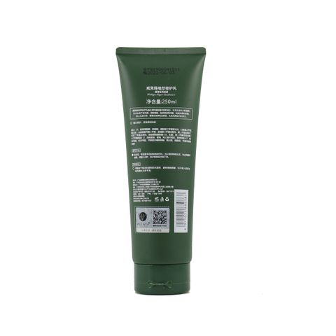 Bộ dầu gội cặp weilaiya tinh chất gừng cao cấp gội 400ml xả 250ml