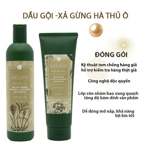 Bộ Dầu Gội Xả Weilaiya Tinh Chất Gừng Hà Thủ Ô - Giảm Rụng Tóc, Làm Mềm Mịn Tóc, Giúp Tóc Mọc Nhanh, Dưỡng Da Đầu Tự Nhiên