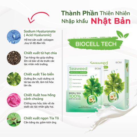 Mặt Nạ Dưỡng Trắng Sinh Học Eeweed E Blocell Mask OriSkin 25ml - Giúp Da Mịn Màng, Hỗ Trợ Làm Dịu Da Tổn Thương