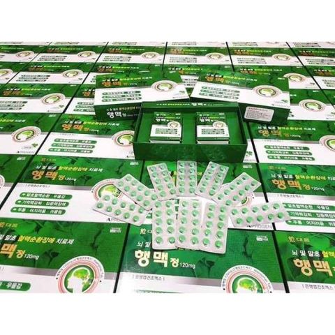 Viên Bổ Não Haengmac Tab Hàn Quốc - Hỗ Trợ Tăng Cường Trí Nhớ, Cải Thiện Tinh Thần, Hộp 200 Viên Siêu Tiện Lợi