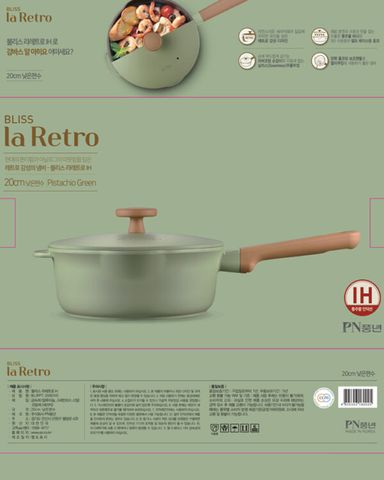 Nồi Quánh Ceramic PoongNyun 20cm - Chống Dính, Chống Trầy Xước, Thích Hợp Bếp Gas, Hồng Ngoại, Từ - Dung Tích 2.1L