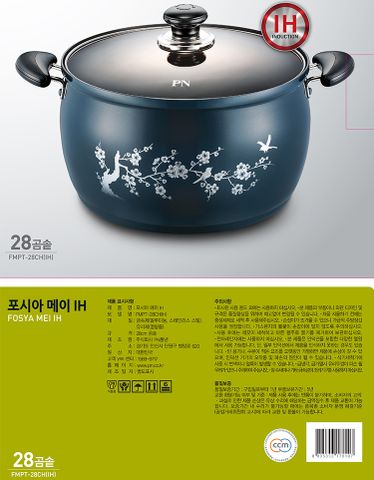 Nồi Hầm Nhôm PoongNyun 28cm - Mẫu Cao Cấp Chống Dính, Chống Trầy Xước, Được Sản Xuất Tại Hàn Quốc, Sử Dụng Trên Bếp Ga, Bếp Từ