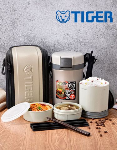 Cà Mèn Cơm Giữ Nhiệt Tiger 3 Ngăn 1.41L - Hộp Cơm Sang Trọng, Thiết Kế Chân Không, Tiện Lợi Cho Văn Phòng và Dã Ngoại
