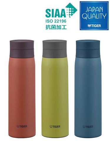 Bình Giữ Nhiệt Tiger MCY-K050 500ml - Sang Trọng, Gọn Nhẹ, Chống Trượt, Đảm Bảo Vệ Sinh, Giữ Nóng/Lạnh Lâu, Nắp Vặn Tiện Lợi